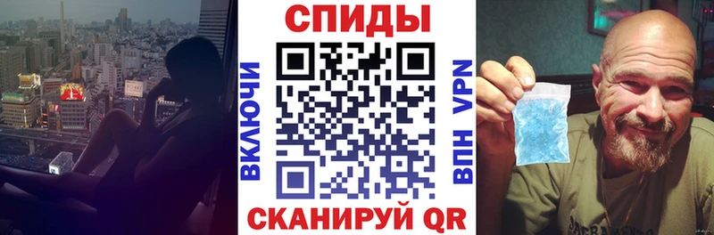магазин продажи Юхнов Амфетамин 97%