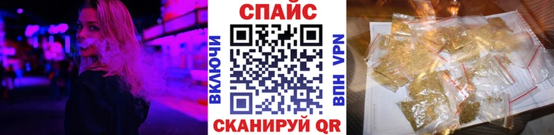 Бутират Butirat  купить наркоту  shop Telegram  Юхнов 