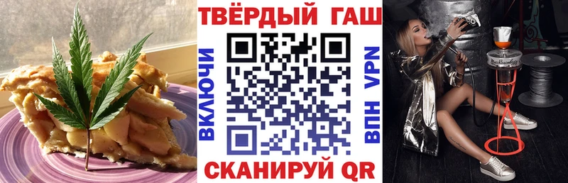 Canna-Cookies конопля  сколько стоит  ОМГ ОМГ   Юхнов 