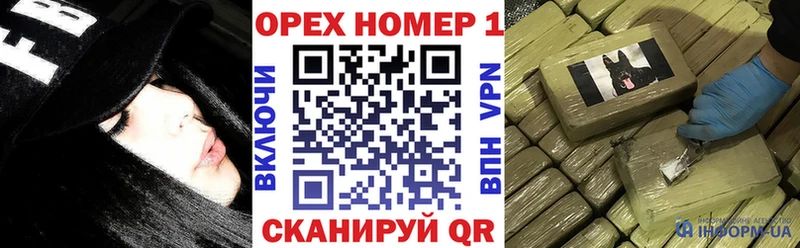 что такое   Юхнов  COCAIN Fish Scale 