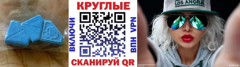 ЭКСТАЗИ бентли  Юхнов 