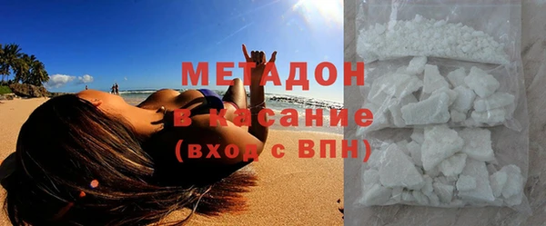 а пвп мука Горно-Алтайск