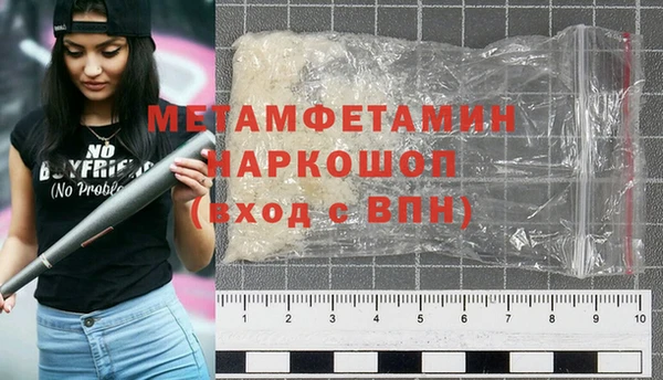 mdpv Горнозаводск