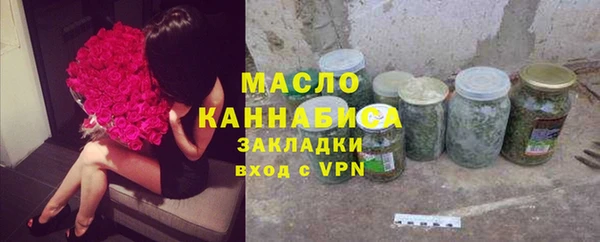 mdpv Горнозаводск