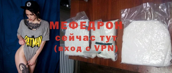 mdpv Горнозаводск