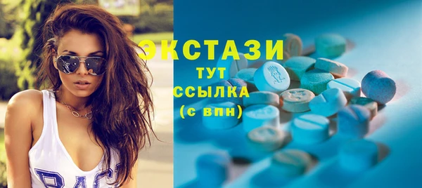 а пвп мука Горно-Алтайск