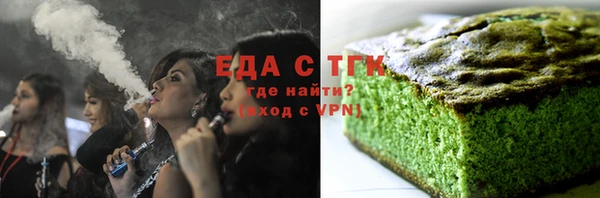 мяу мяу мука Гусиноозёрск