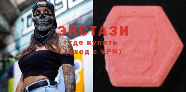 mdpv Горнозаводск