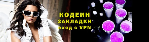 mdpv Горнозаводск
