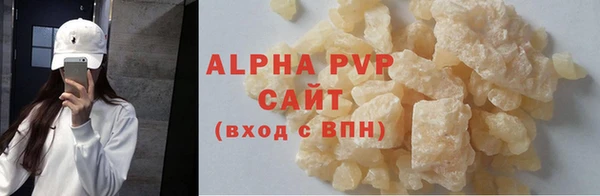 mdpv Горнозаводск