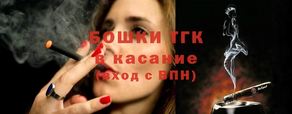 а пвп мука Горно-Алтайск