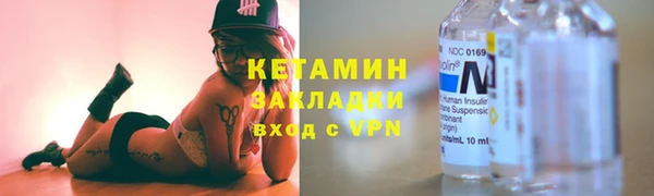 а пвп мука Горно-Алтайск