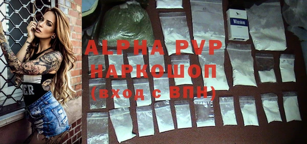 mdpv Горнозаводск