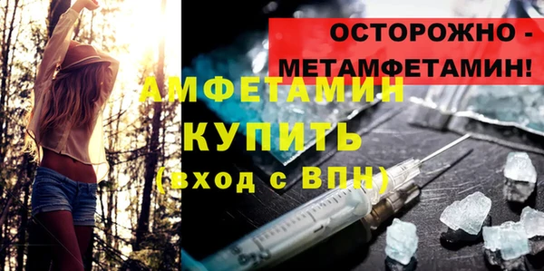 mdpv Горнозаводск