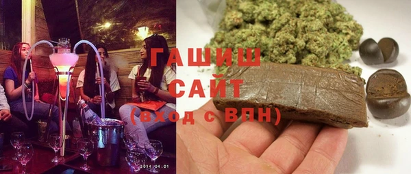 а пвп мука Горно-Алтайск