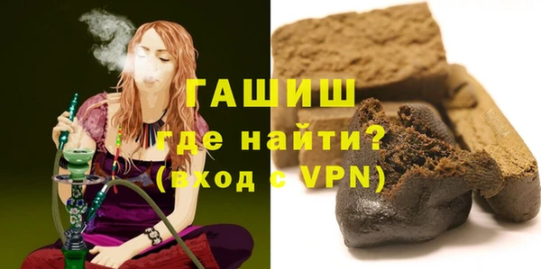 mdpv Горнозаводск