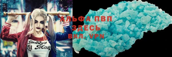 мяу мяу мука Гусиноозёрск