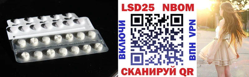 Лсд 25 экстази ecstasy  Юхнов 