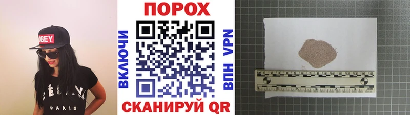 Метамфетамин мет наркота Юхнов