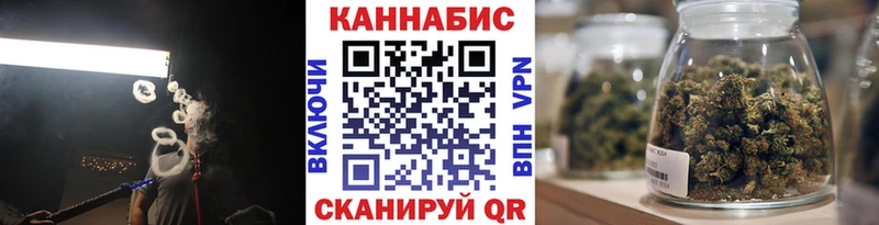 Бошки марихуана THC 21% Юхнов
